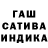 Первитин кристалл Siberia Lana