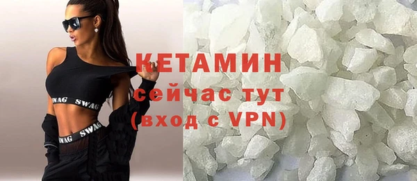 хмурый Костерёво