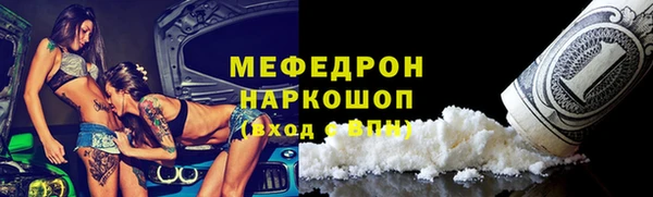 spice Коряжма