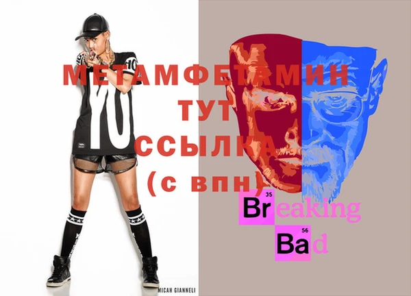 хмурый Костерёво