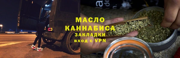хмурый Костерёво