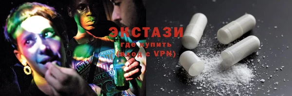хмурый Костерёво