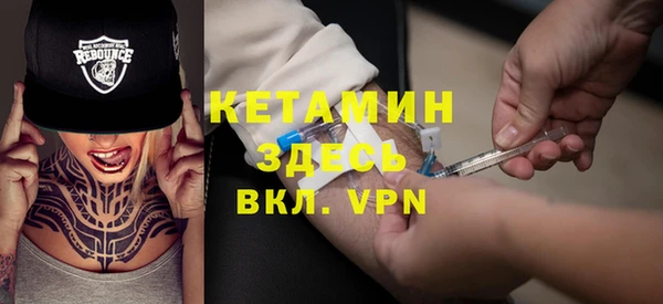 хмурый Костерёво