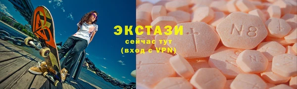 хмурый Костерёво