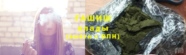spice Коряжма