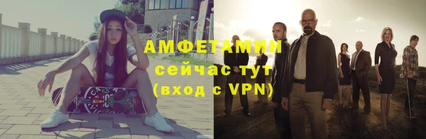 хмурый Костерёво