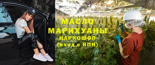 кокаин перу Красноперекопск