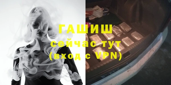 амфетамин Корсаков