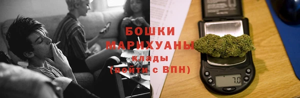 хмурый Костерёво
