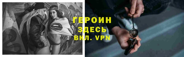 амфетамин Корсаков