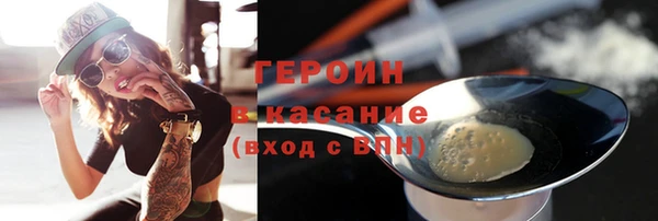 амфетамин Корсаков