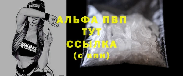 spice Коряжма