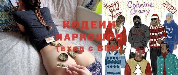 амфетамин Корсаков