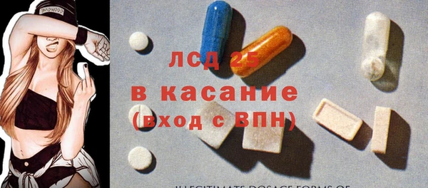 spice Коряжма