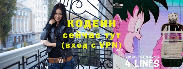 mix Краснотурьинск