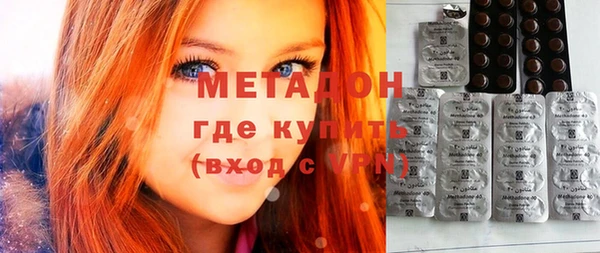 spice Коряжма