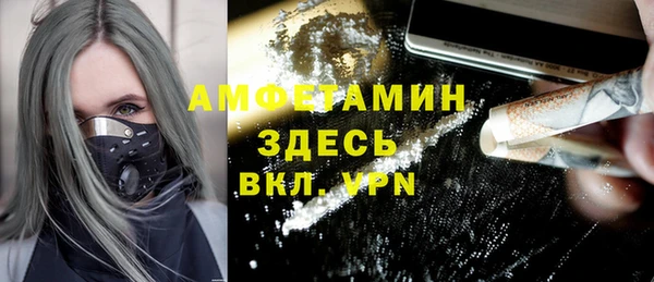 хмурый Костерёво
