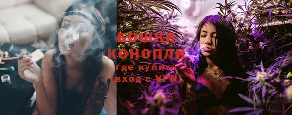хмурый Костерёво
