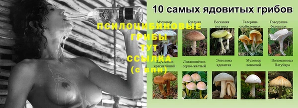 mix Краснотурьинск