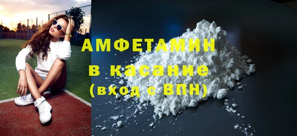 spice Коряжма