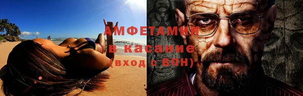 хмурый Костерёво