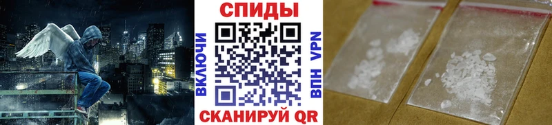 Купить закладки  Бийск  Метамфетамин пудра 